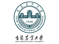吉林农业大学