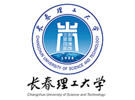 长春理工大学