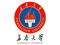 长春大学
