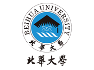 北华大学