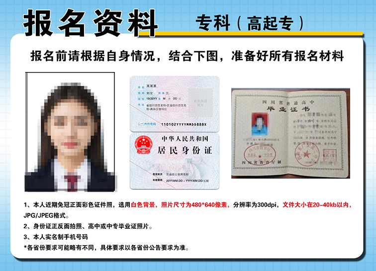 QQ20260701-172704.jpg QQ20260701-172704.jpg